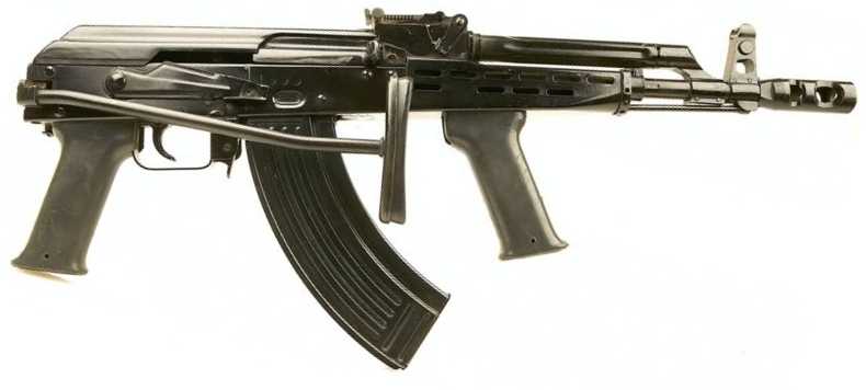 Kalashnikov AMD-65 Machine Carbine 7,62mm AMD-65 Gépkarabély.