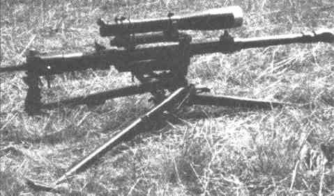 M2 Sniper Rifle